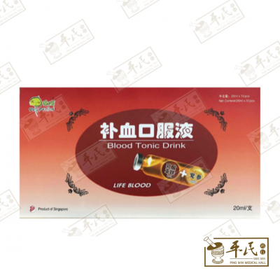 Food Supplements