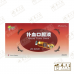 Food Supplements