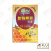 Food Supplements