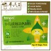 Xiao'er Chiqiao Qingre Granules Tonpei 2g x 6 bags/box 小儿豉翘清热颗粒 同贝