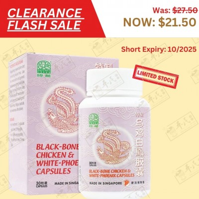 CLEARANCE SALE!!