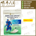 Common Aliments