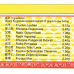 Common Aliments