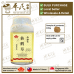 Xian He Cao 仙鹤草 100G Chuang Song Zong 莊松榮