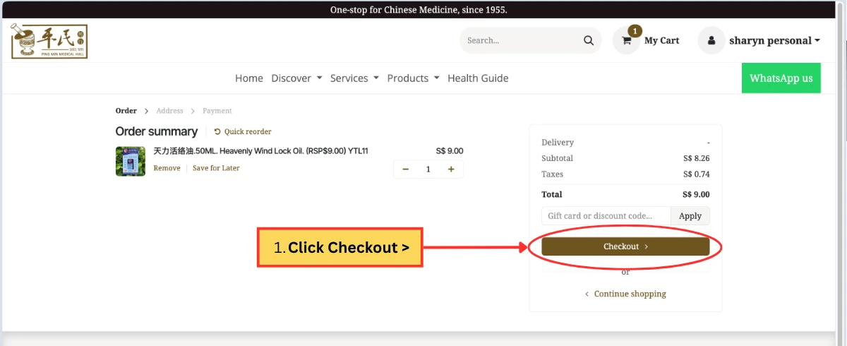 Item summary for customers at the checkout page with price and promo code