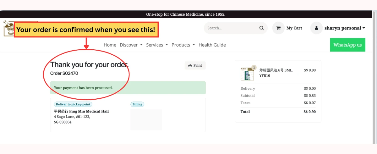 Order has been submitted and payment has been made