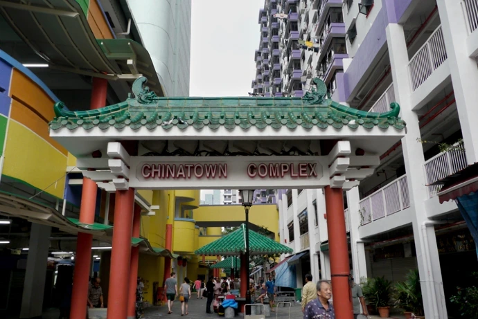 Street of Sago Lane in 2000s