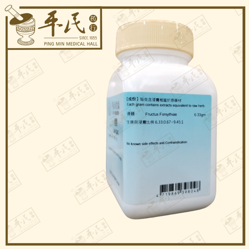 VLQ15_image_3