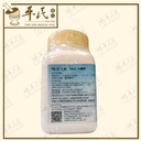 VMH45_image_2