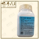VBB25_image_2