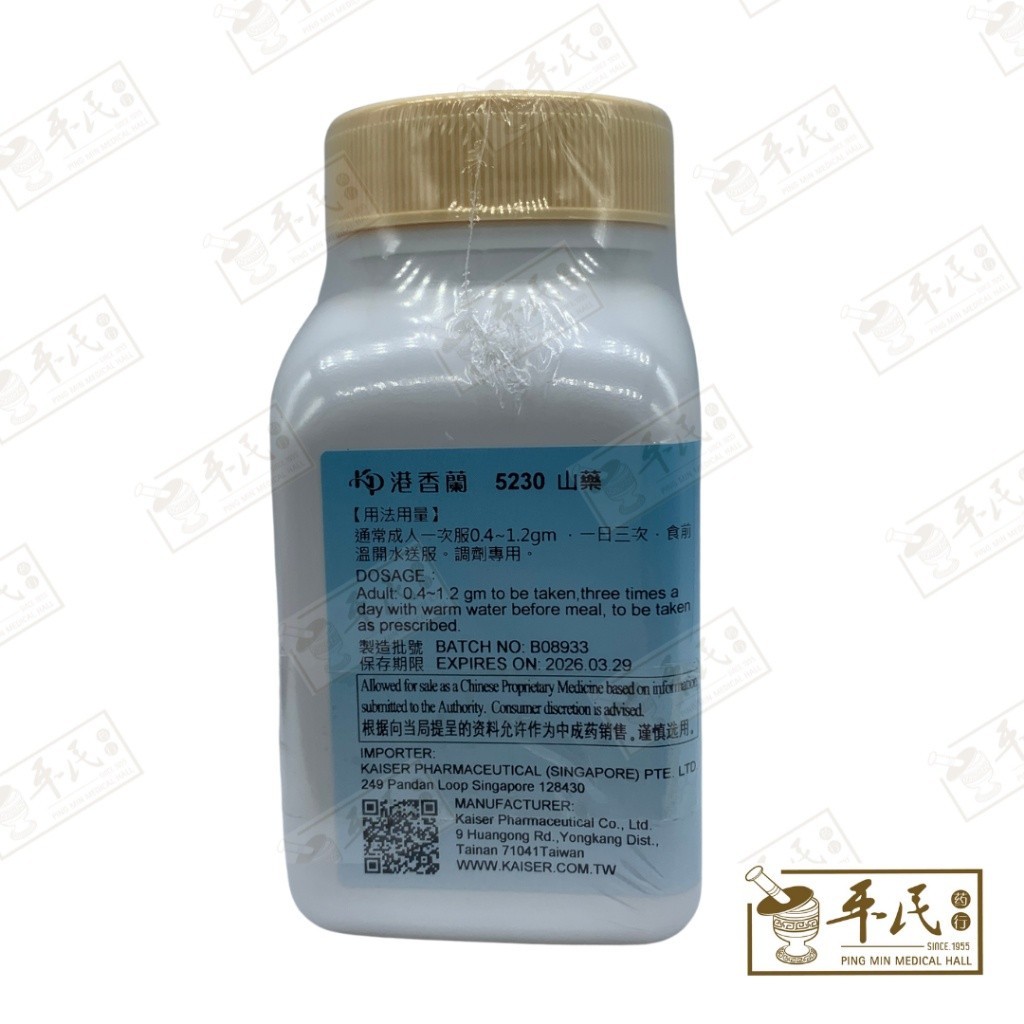 VSZ25_image_2
