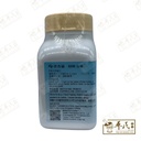 VSZ25_image_2