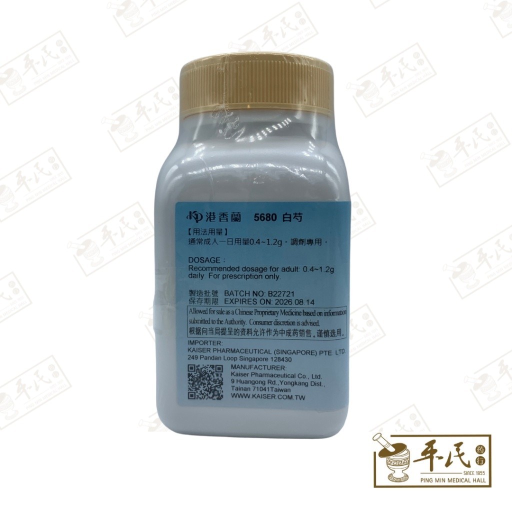 VDZ35_image_2
