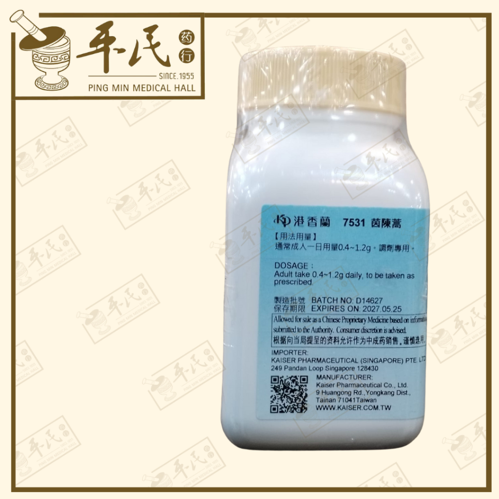 VYC15_image_2