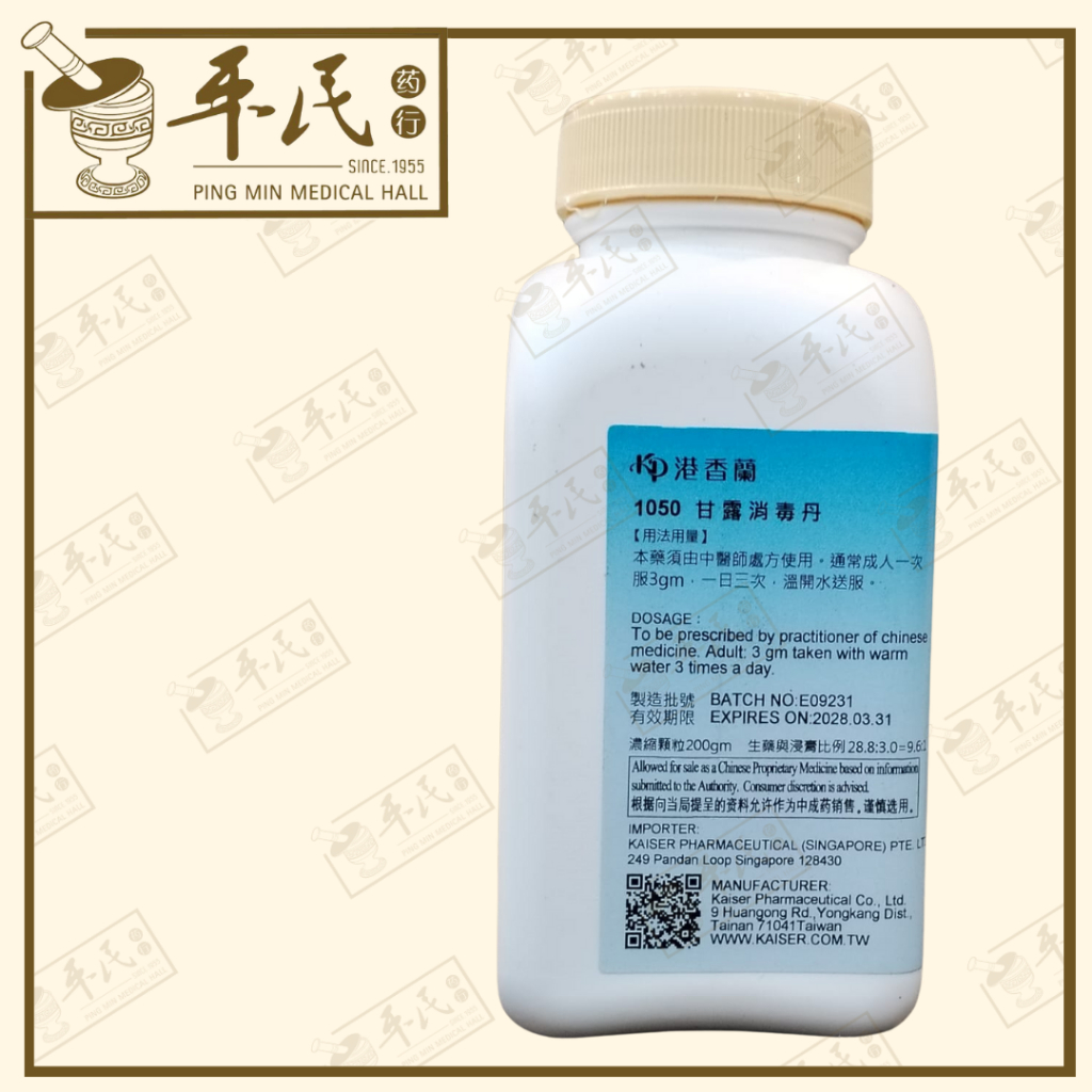 UGL15_image_2