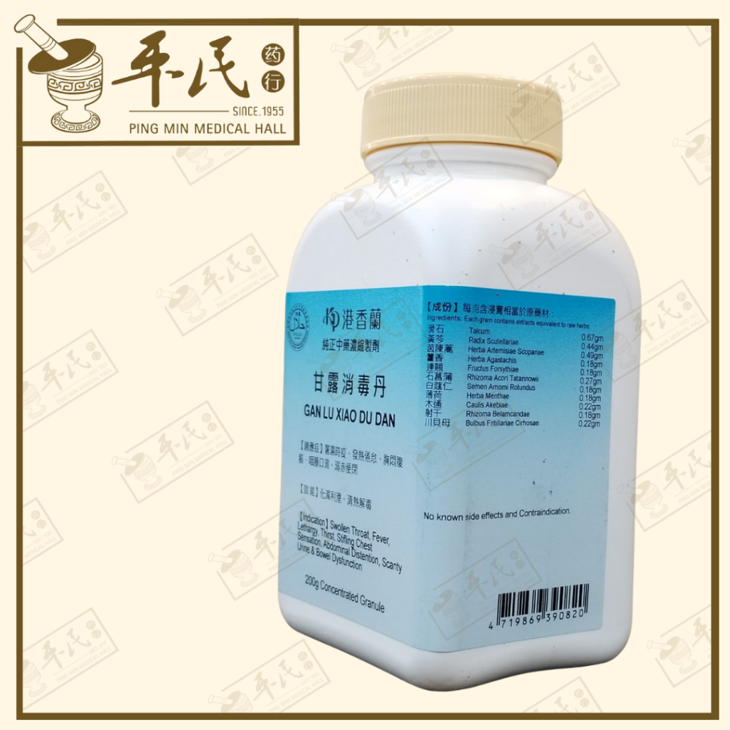 UGL15_image_3