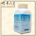 UGL15_image_3