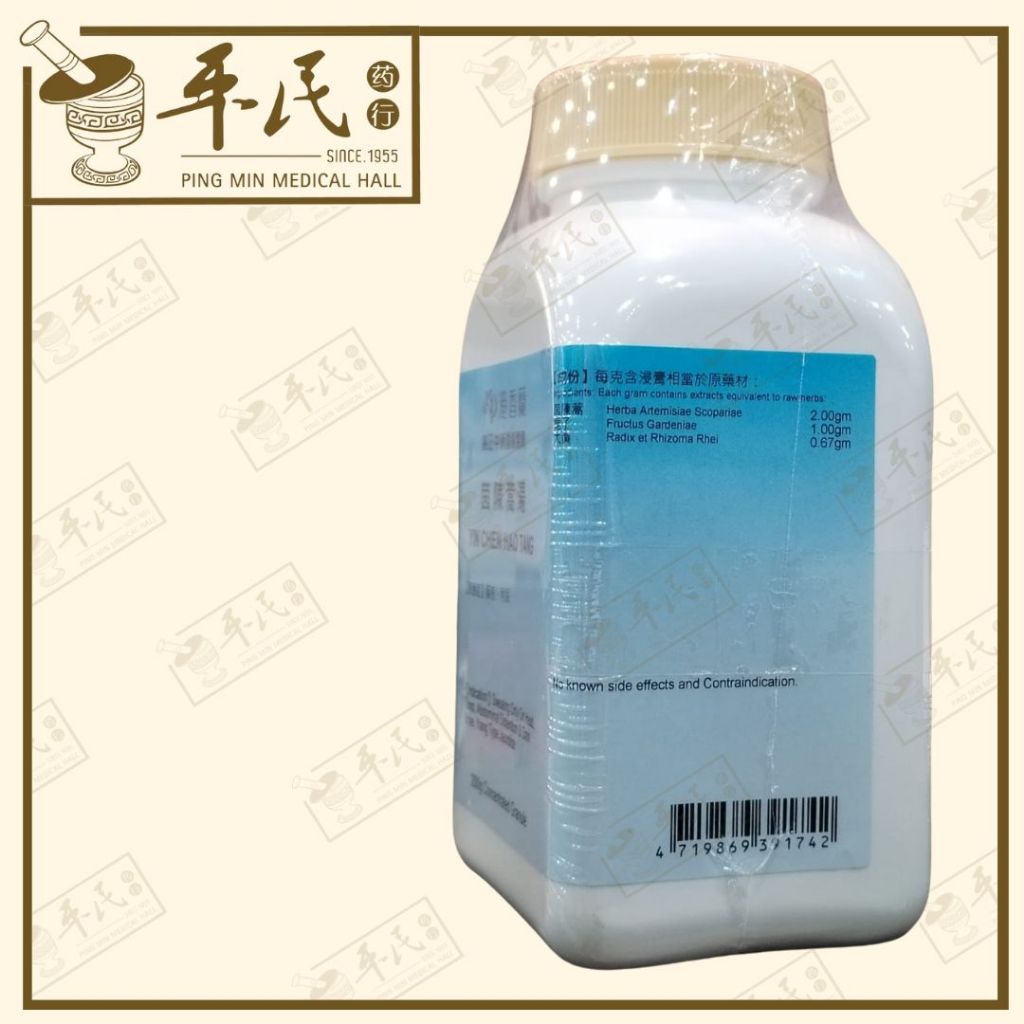 UYC15_image_3