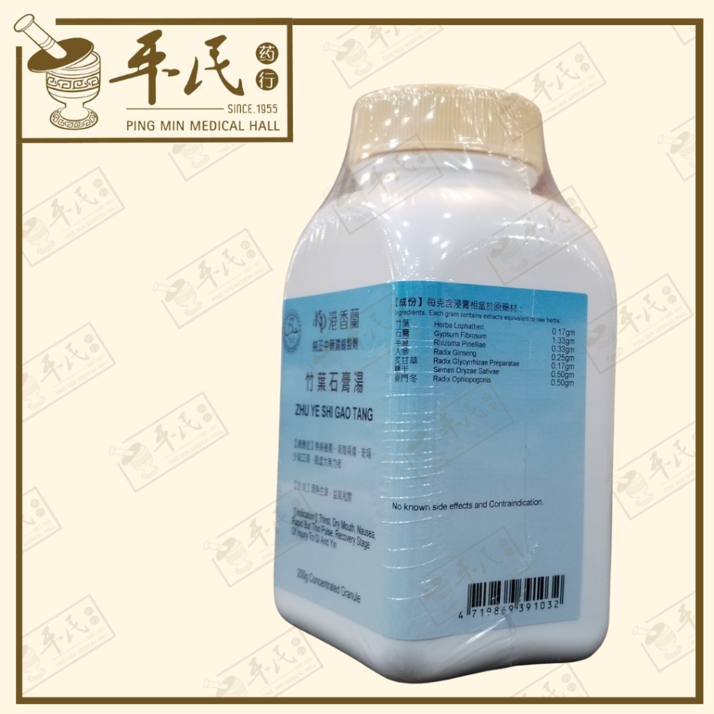UZY15_image_2