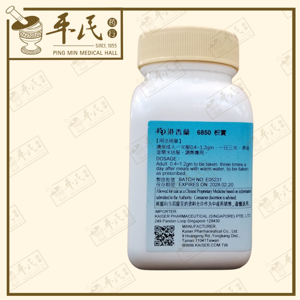 VZS25_image_2