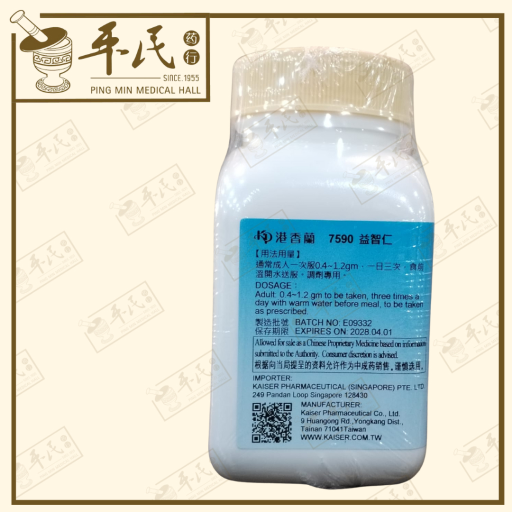 VYZ25_image_2