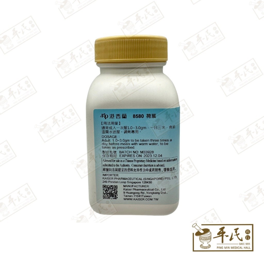 VHY15_image_2