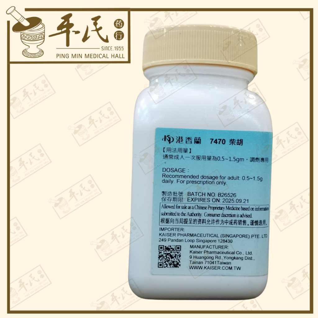 VCH15_image_2