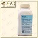 UDC35_image_2