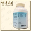 UDC35_image_3
