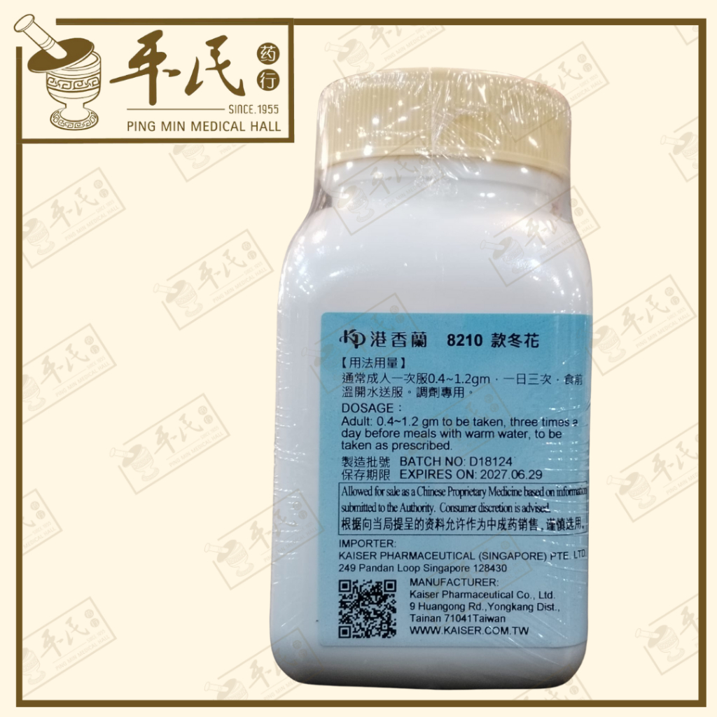 VKD15_image_2