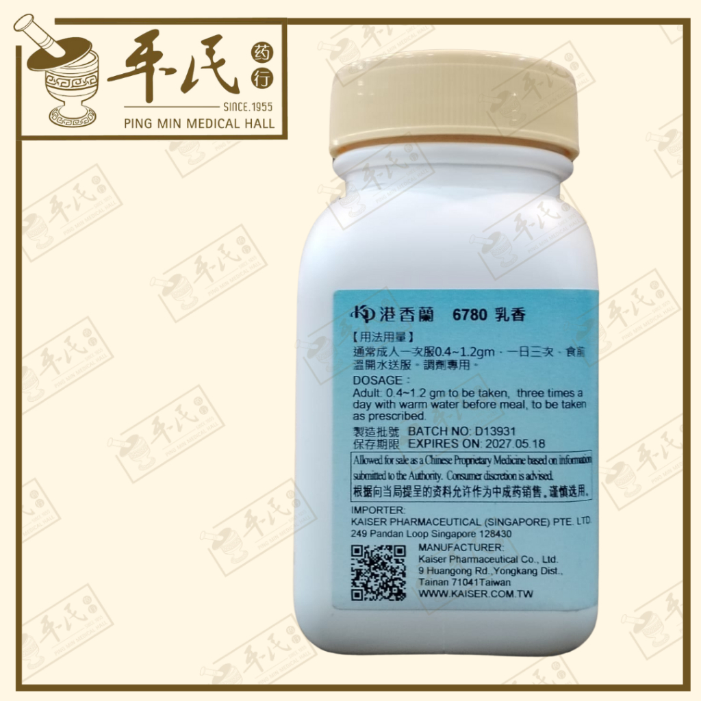 VRX15_image_2