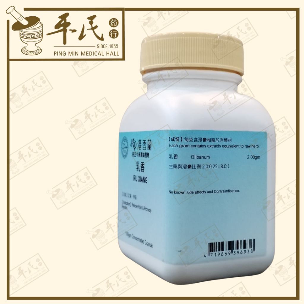 VRX15_image_3