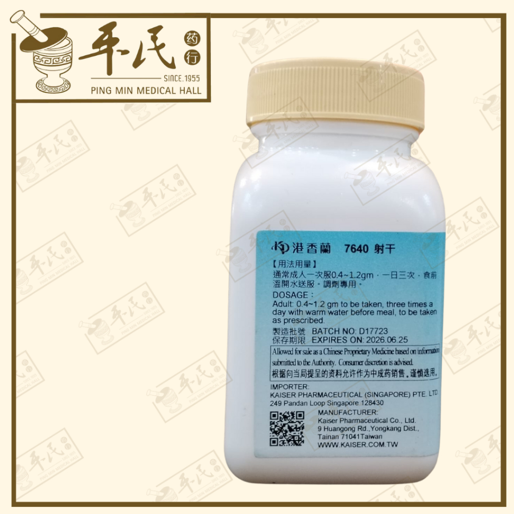 VSG15_image_2