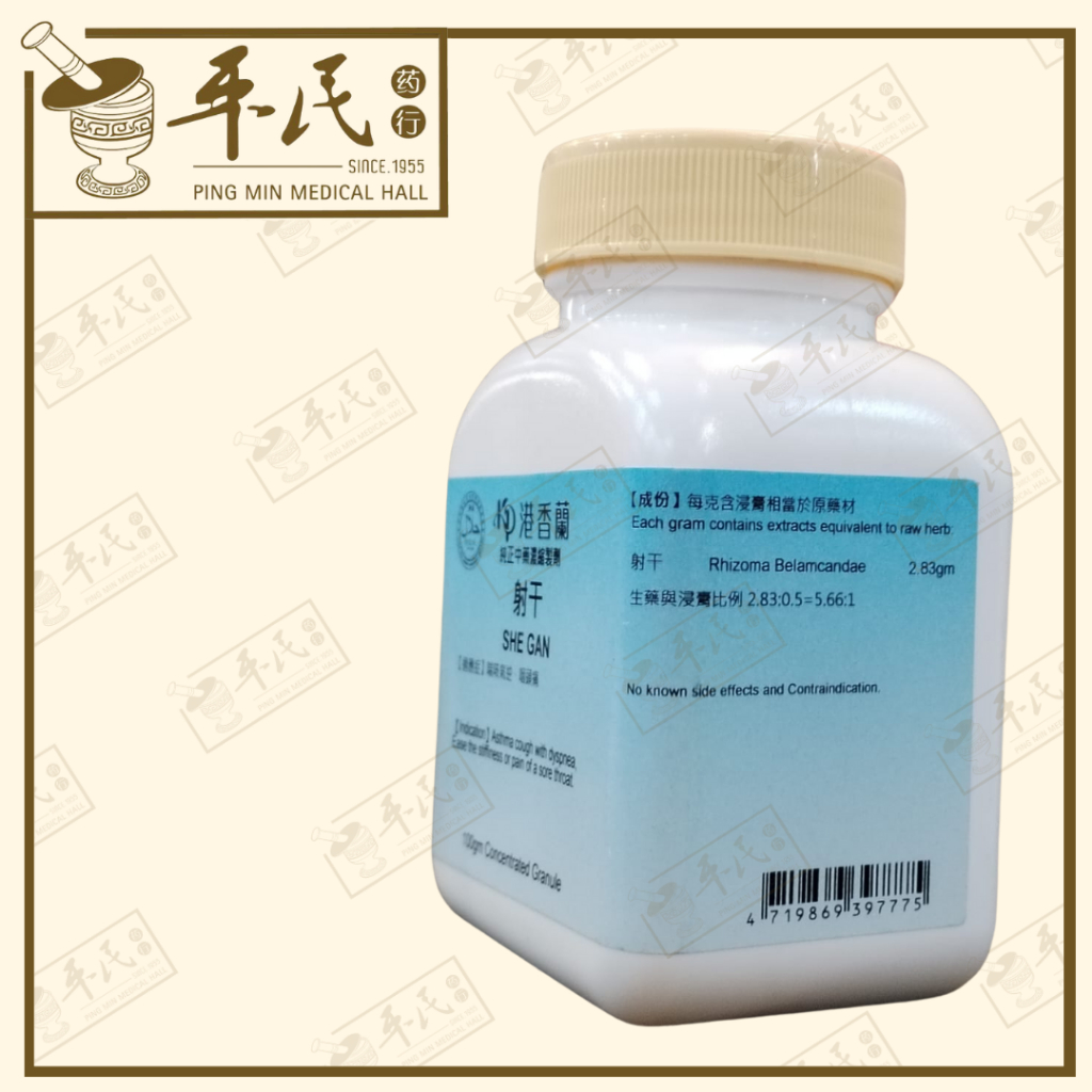 VSG15_image_3