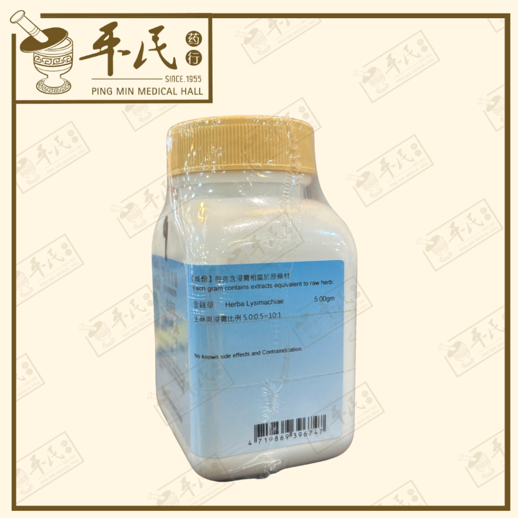 VJQ15_image_2