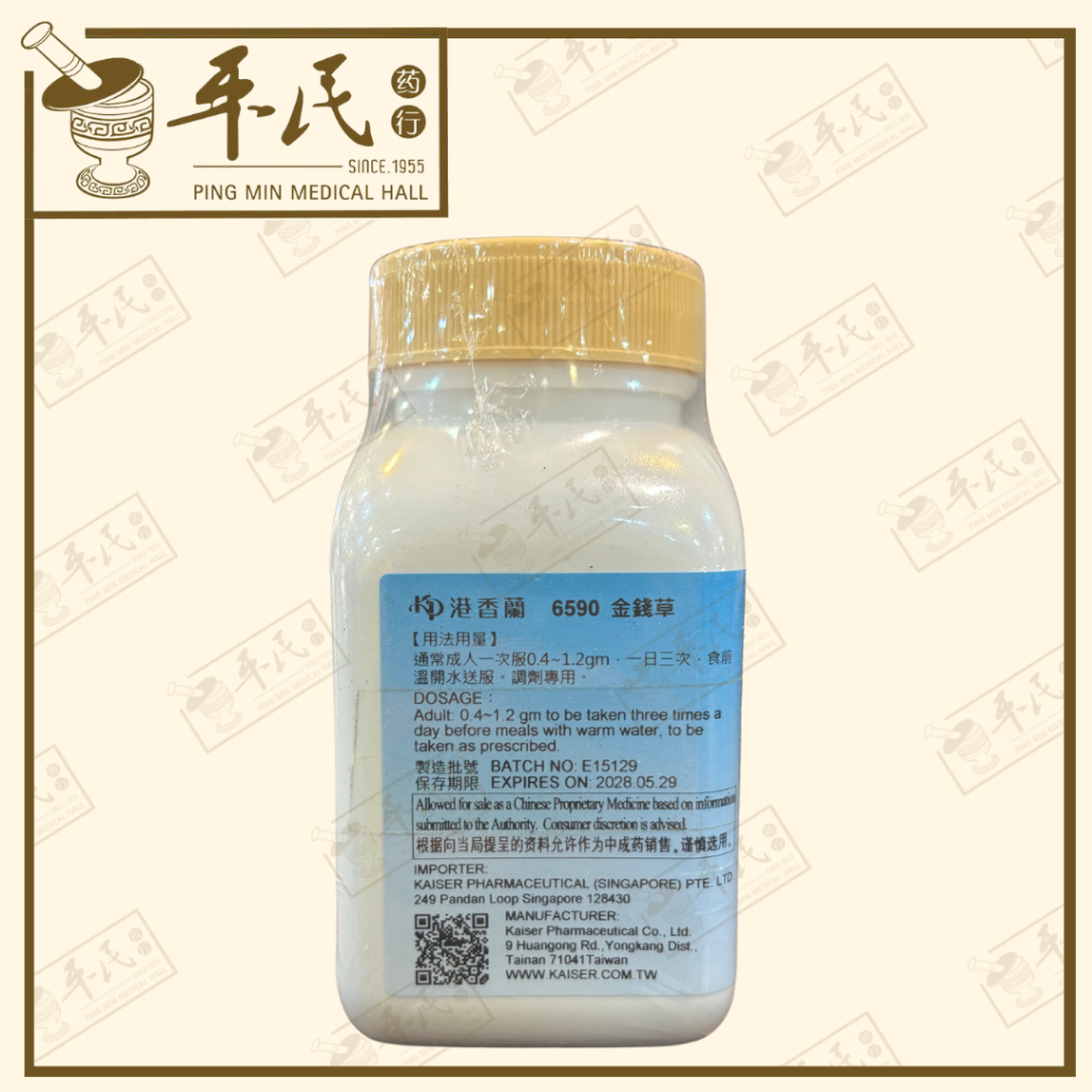VJQ15_image_3