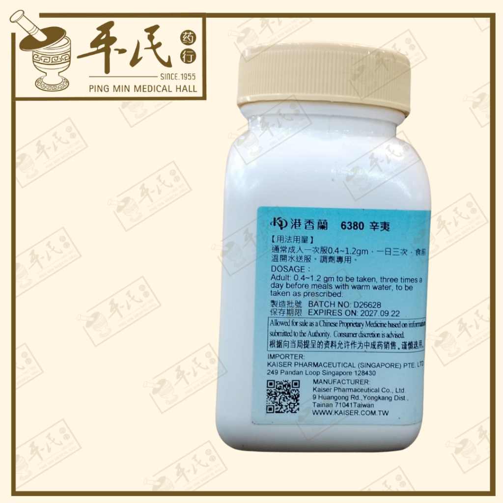 VXY15_image_2