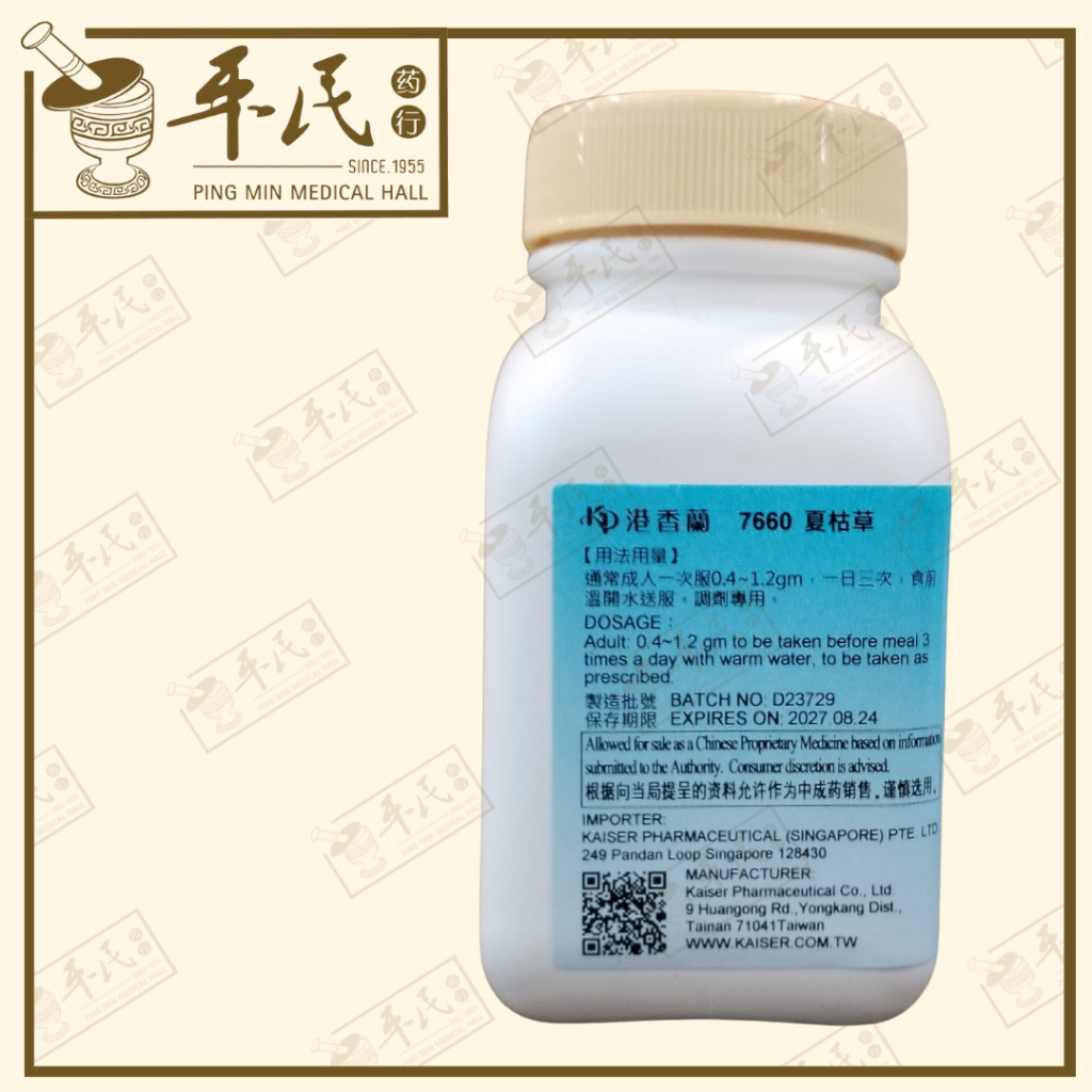 VXK15_image_2