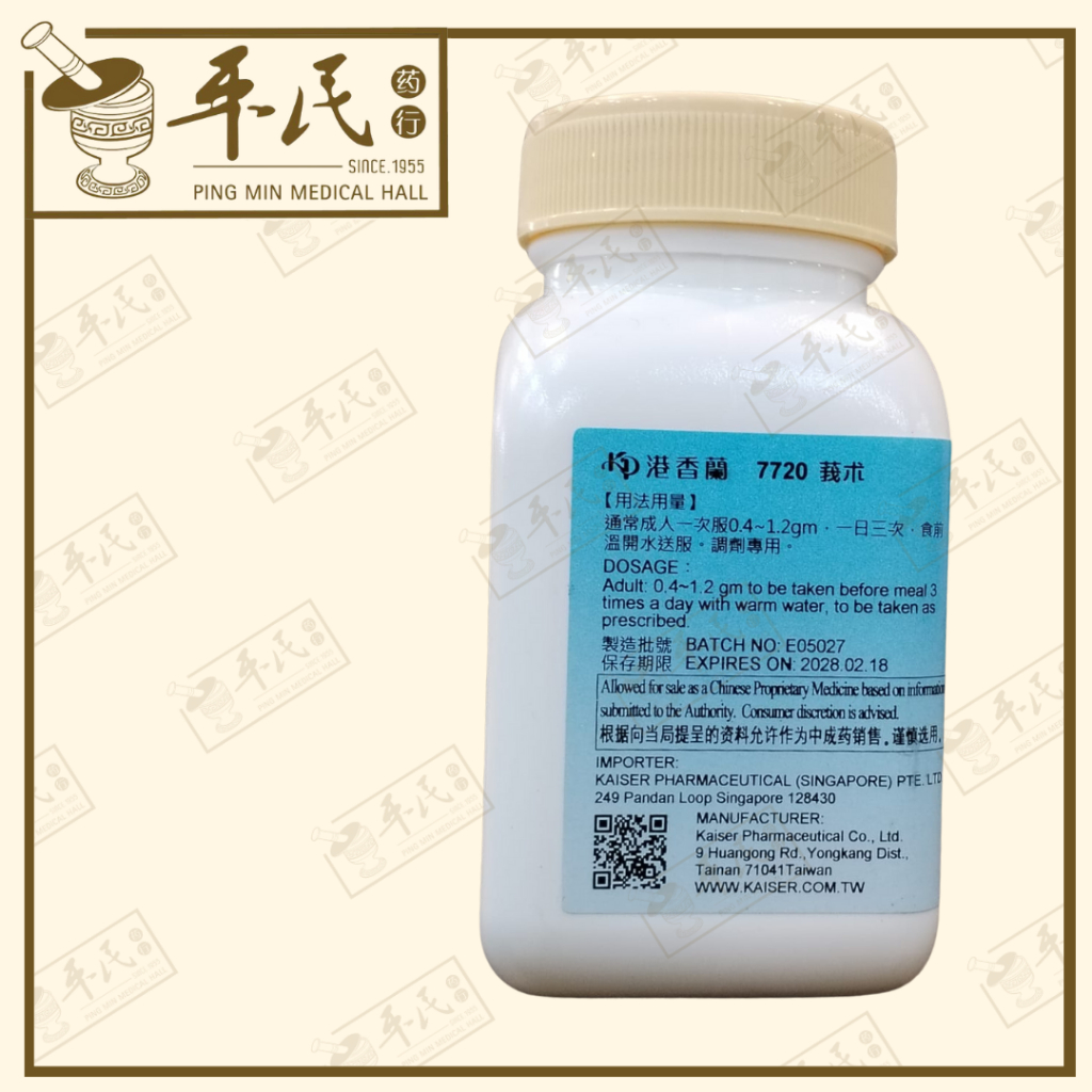 VES15_image_2