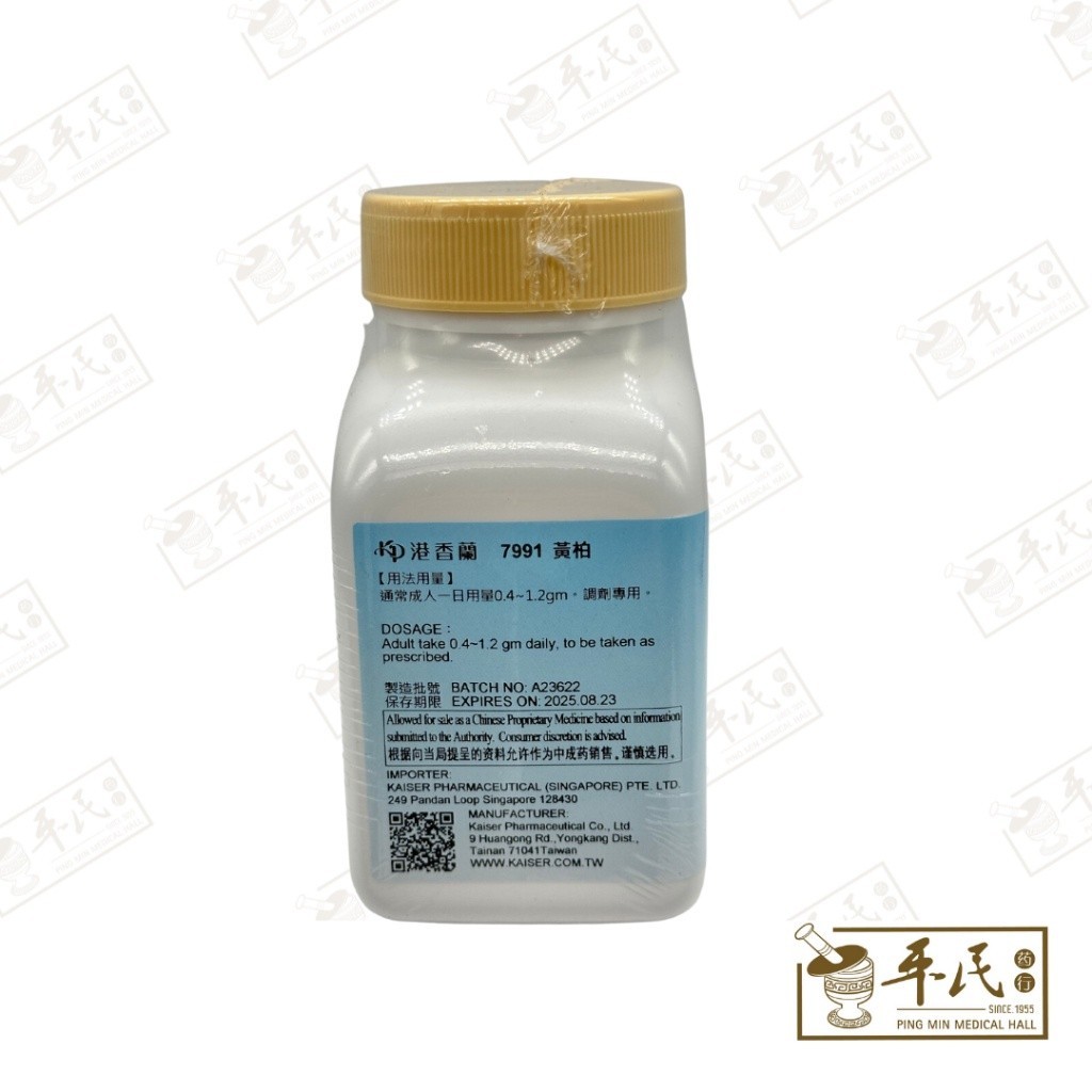 VHB01_image_2