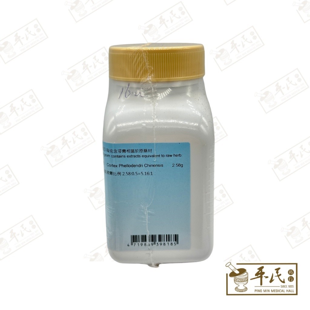 VHB01_image_3