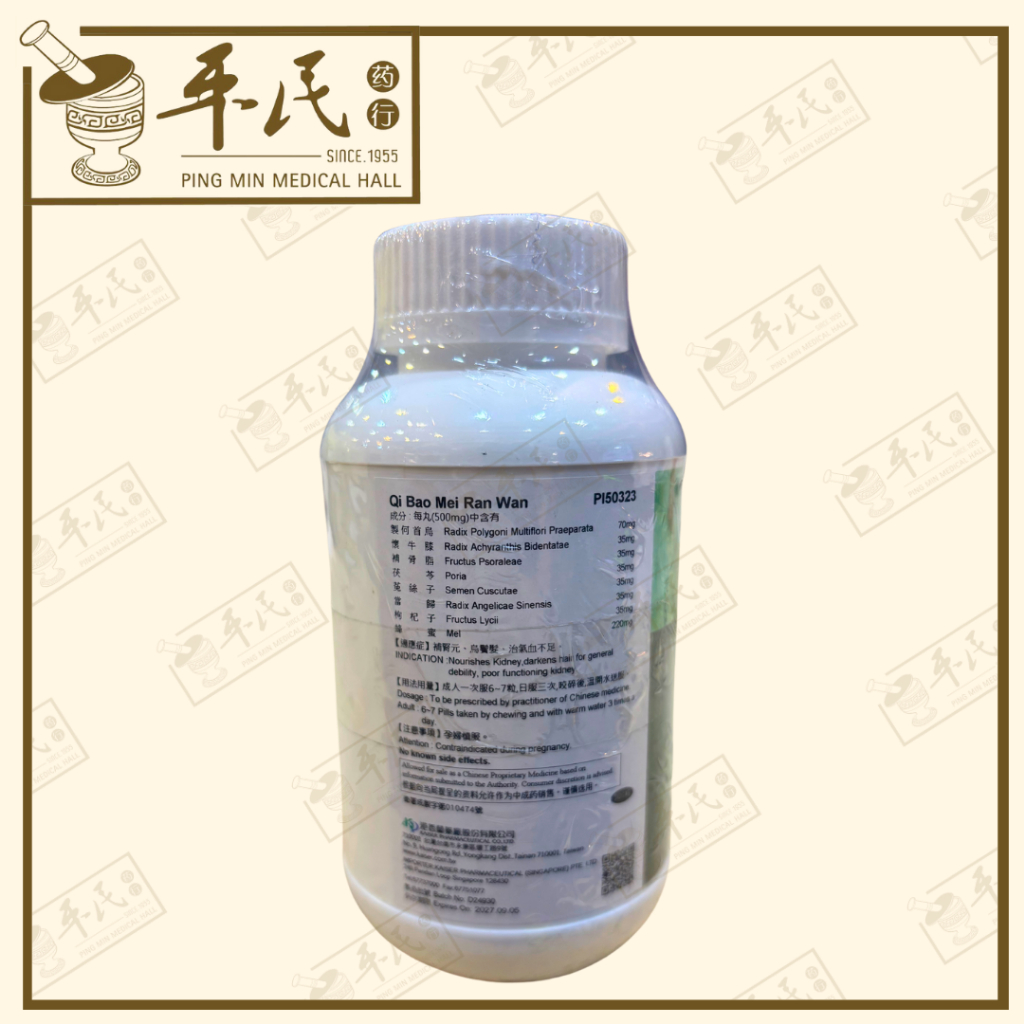 WQB51_image_2