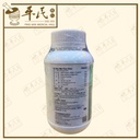 WQB51_image_2