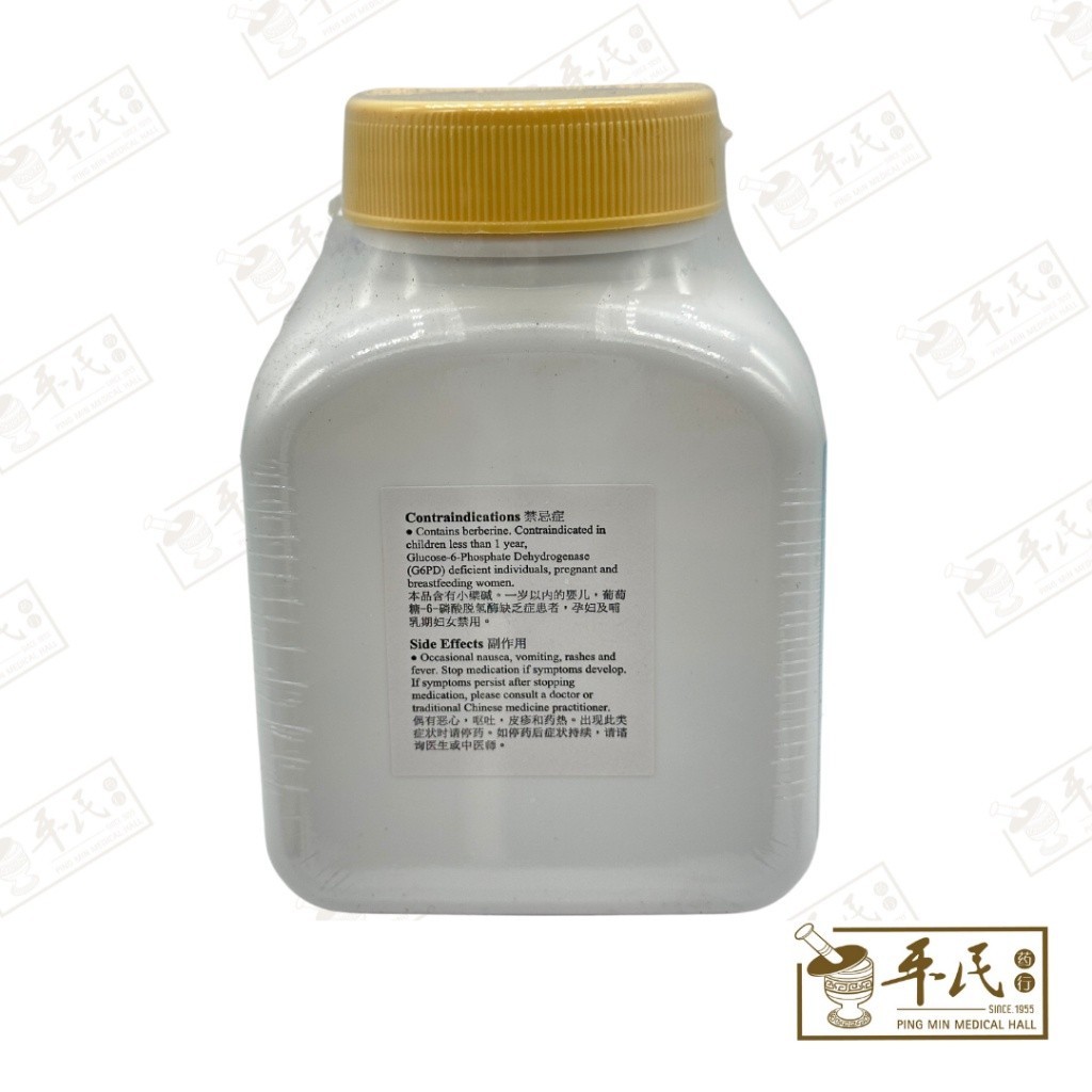 VHB01_image_4