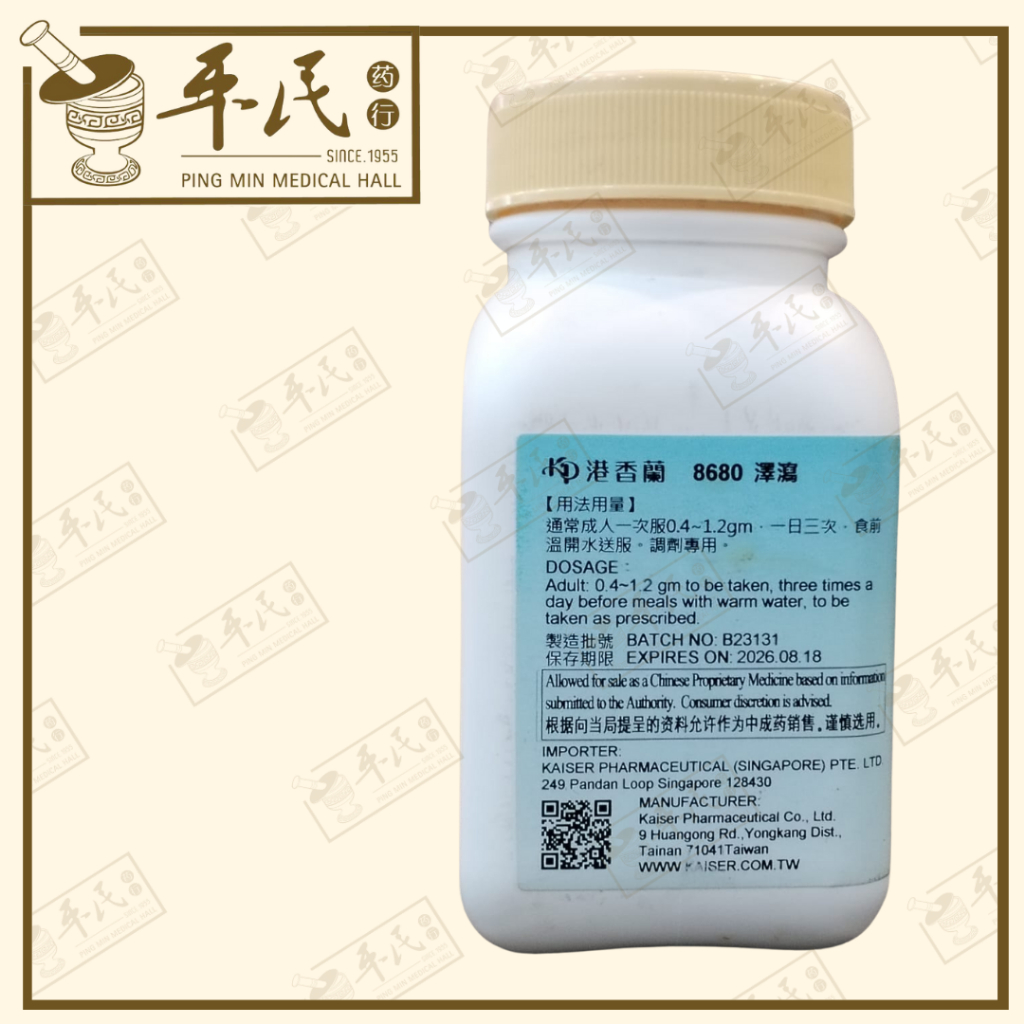 VZX15_image_2
