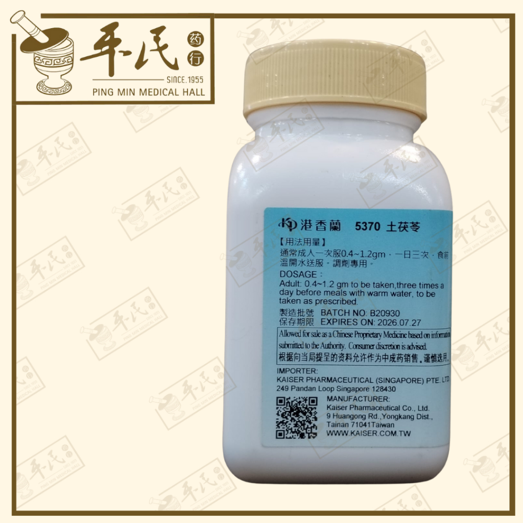VTF15_image_2