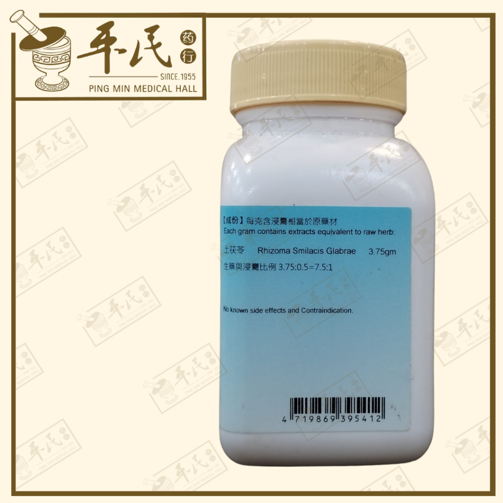 VTF15_image_3