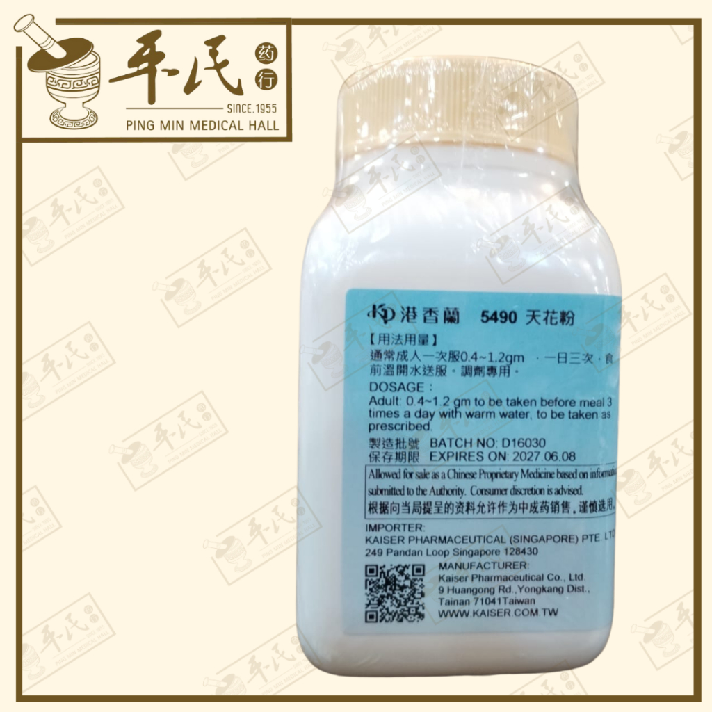 VTH15_image_2