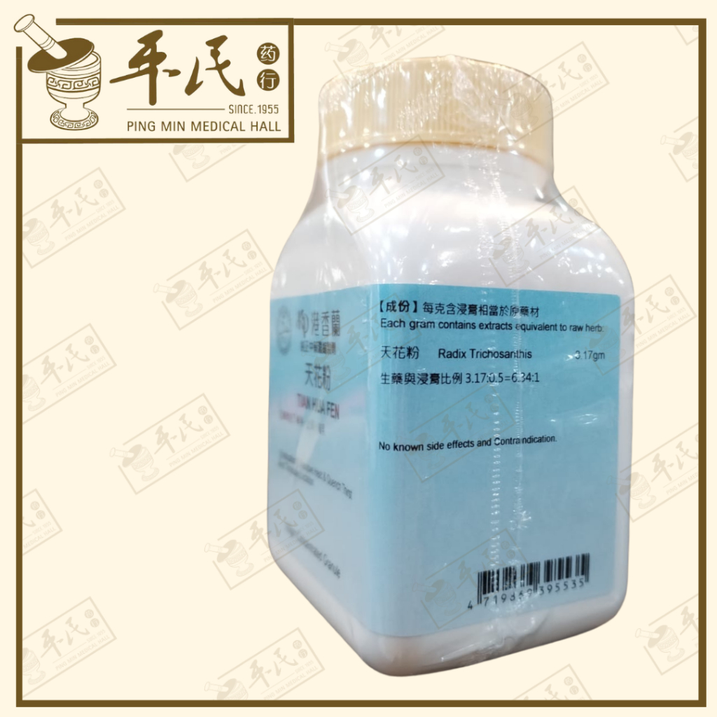 VTH15_image_3