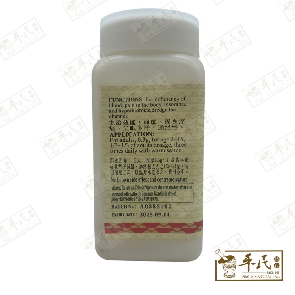 VYJ35_image_2